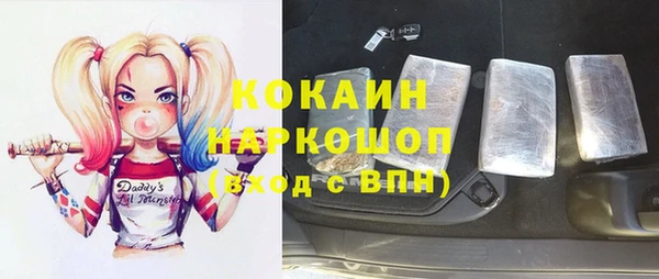 соль ск Алексеевка