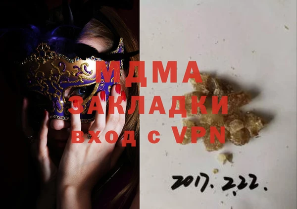 соль ск Алексеевка