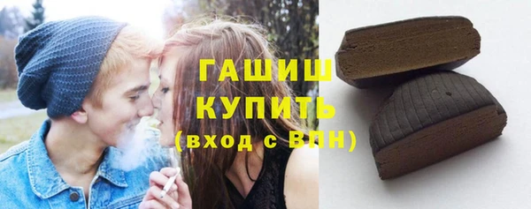 apvp Алексин