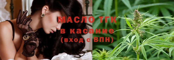 соль ск Алексеевка
