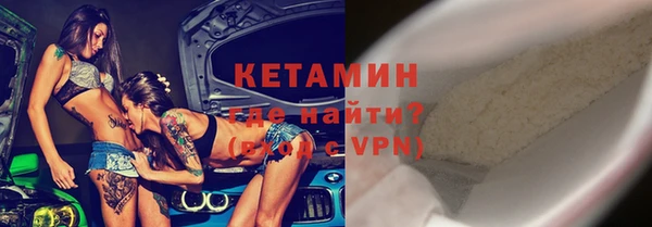соль ск Алексеевка