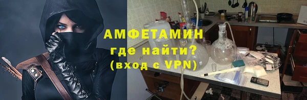 apvp Алексин