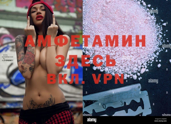 соль ск Алексеевка