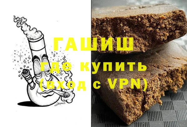 соль ск Алексеевка