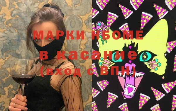 соль ск Алексеевка