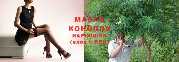 соль ск Алексеевка
